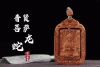 Indian Old Mountain Sandalwood 461 brand, new Eight Guardian Deities! Specification image